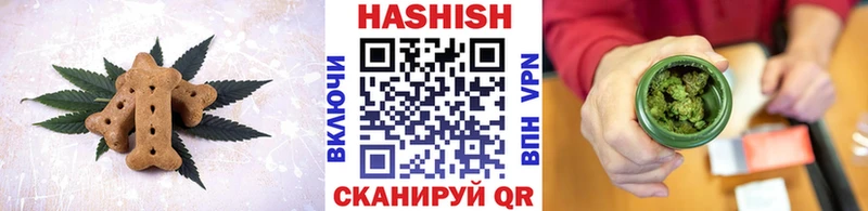 закладка  Горбатов  shop телеграм  Cannafood конопля  МЕГА tor 
