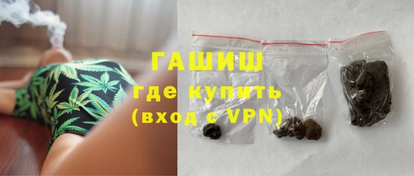 твердый Абинск