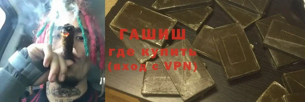 твердый Абинск