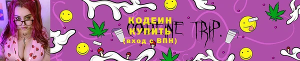 марки nbome Абдулино