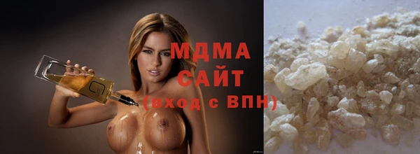 твердый Абинск