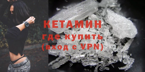 твердый Абинск