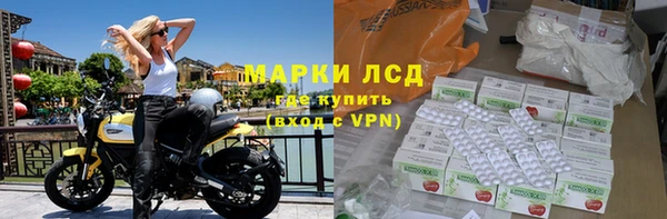 твердый Абинск