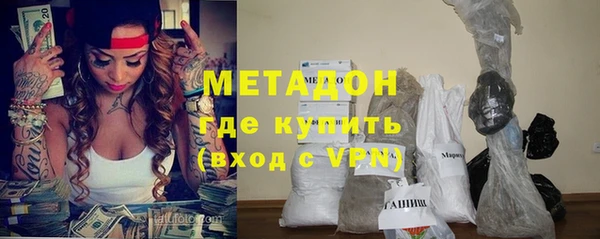 тгк Абаза