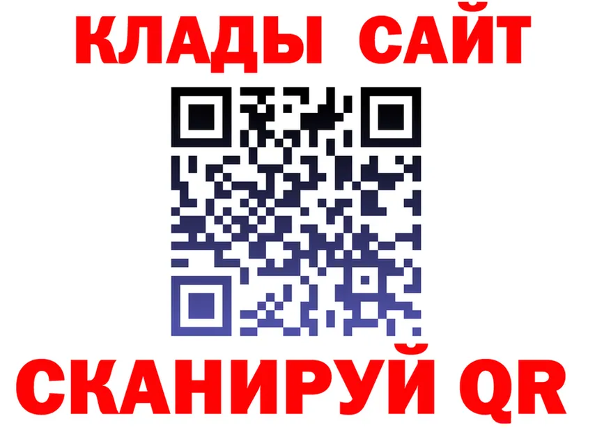 A-PVP СК вход это blacksprut Горбатов